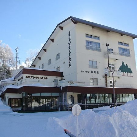 志賀リバーサイドホテル 山ノ内町 エクステリア 写真